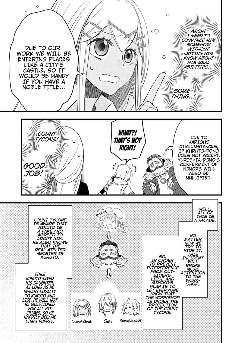 Kanchigai No Atelier Meister Chapter 54 Page 5