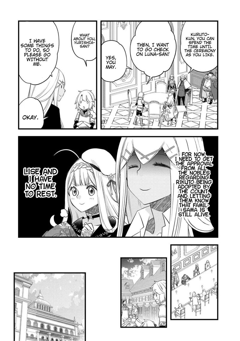 Kanchigai No Atelier Meister Chapter 54 Page 8