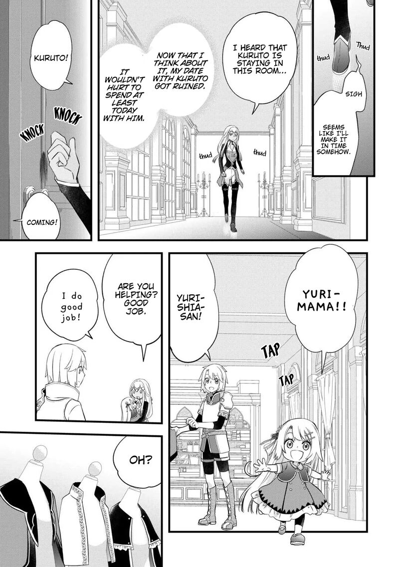 Kanchigai No Atelier Meister Chapter 54 Page 9