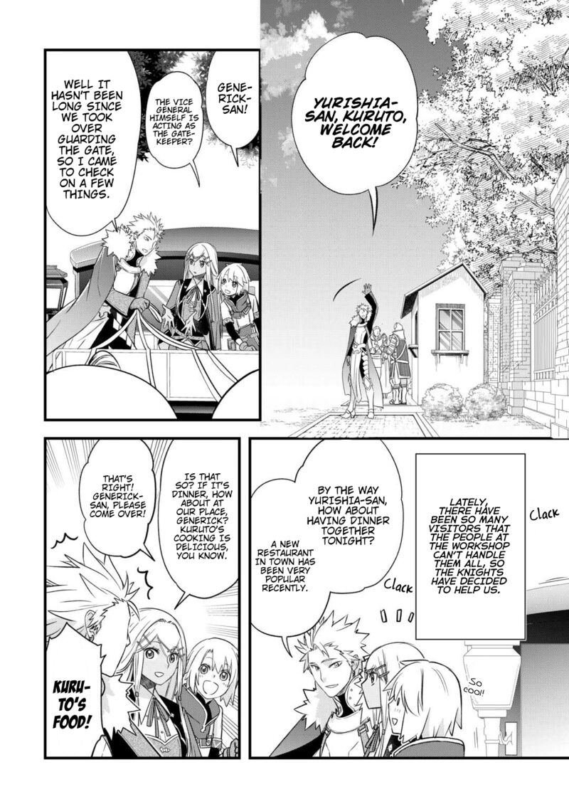 Kanchigai No Atelier Meister Chapter 55 Page 14