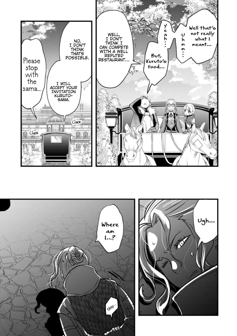 Kanchigai No Atelier Meister Chapter 55 Page 15