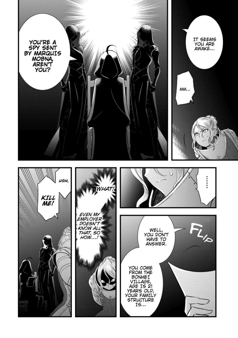 Kanchigai No Atelier Meister Chapter 55 Page 16