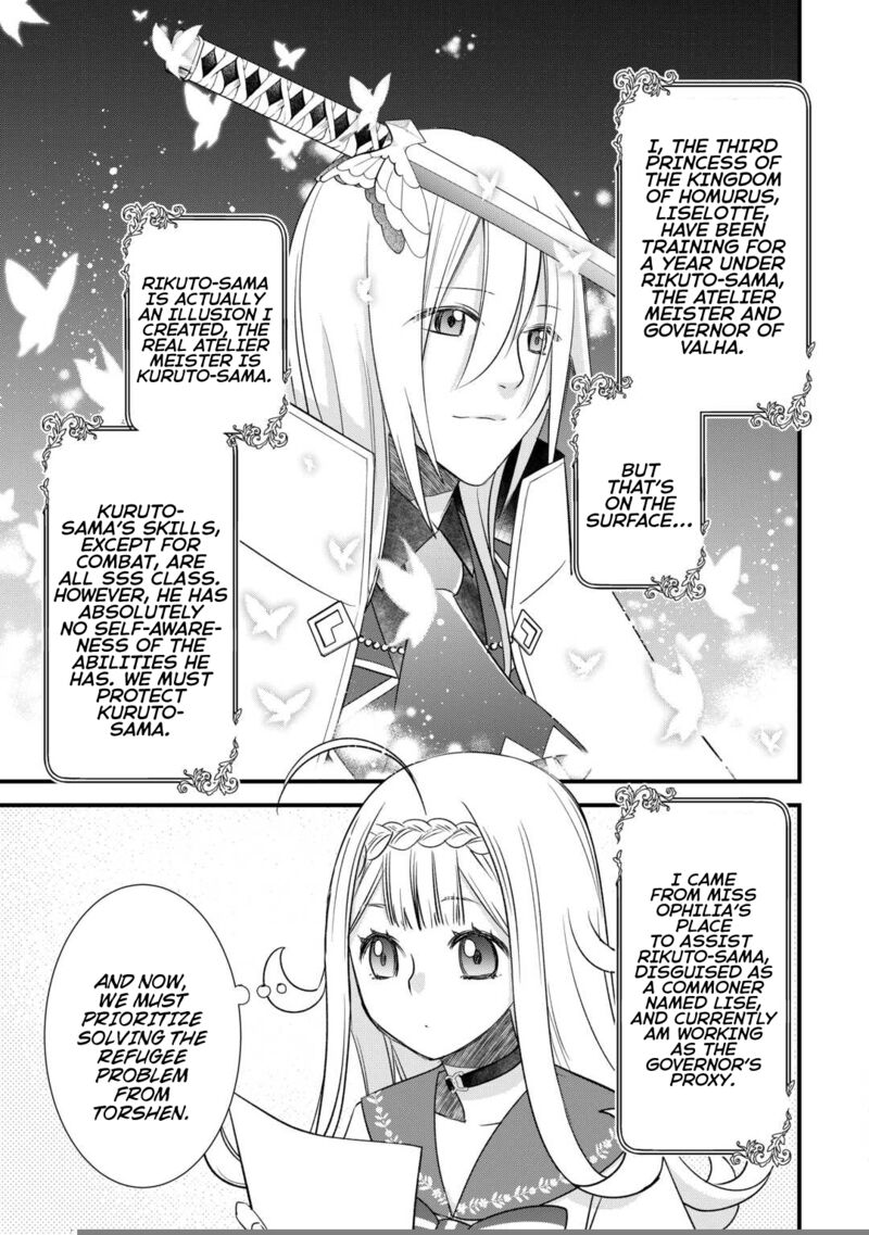 Kanchigai No Atelier Meister Chapter 55 Page 19