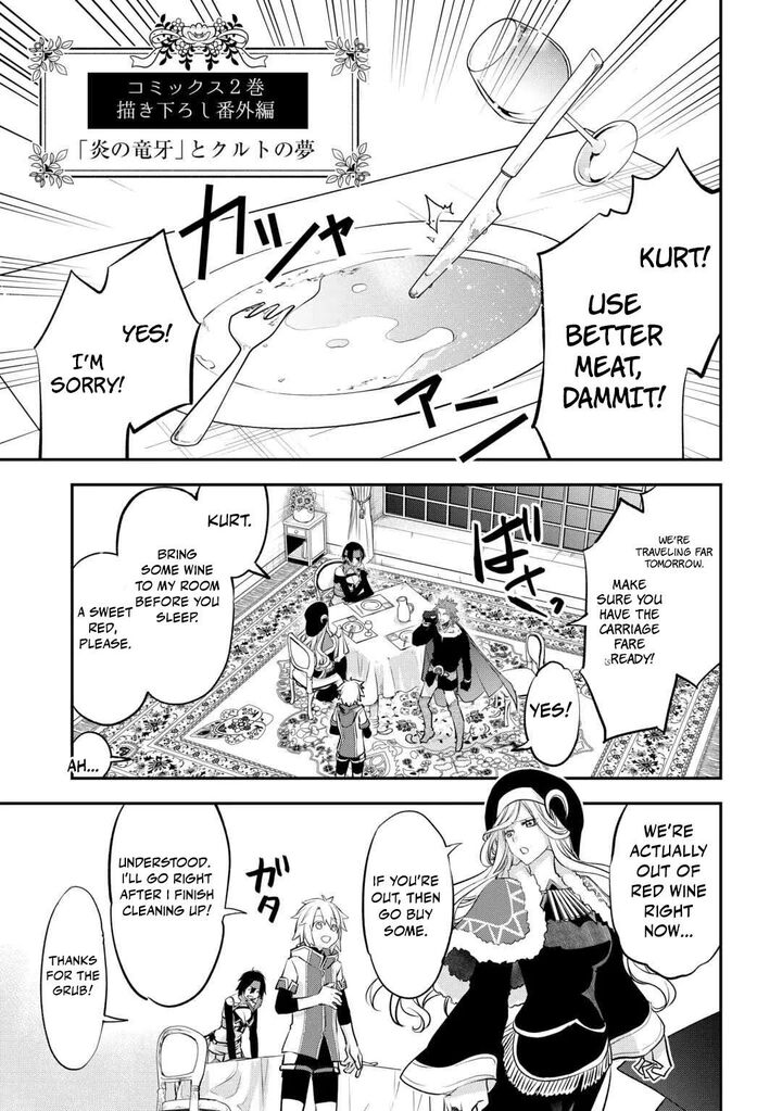Kanchigai No Atelier Meister Chapter 56d Page 2
