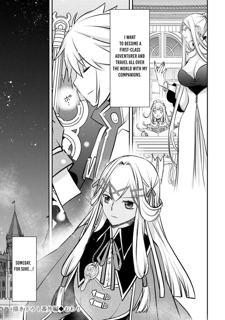Kanchigai No Atelier Meister Chapter 56d Page 8