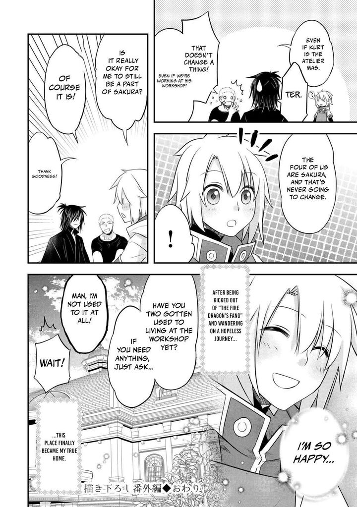 Kanchigai No Atelier Meister Chapter 56e Page 11