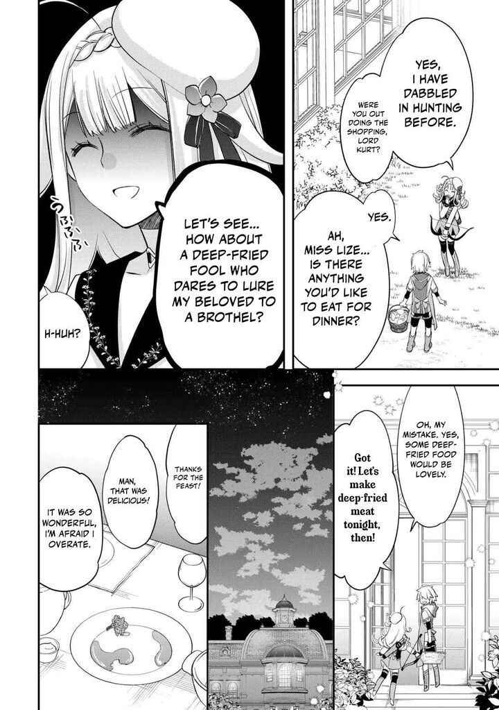 Kanchigai No Atelier Meister Chapter 56f Page 15