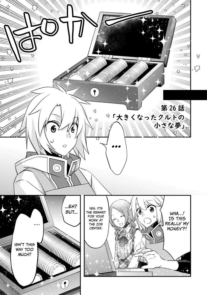 Kanchigai No Atelier Meister Chapter 56f Page 2