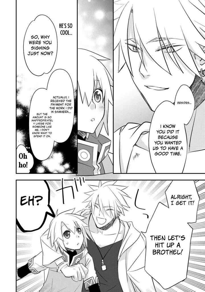 Kanchigai No Atelier Meister Chapter 56f Page 9