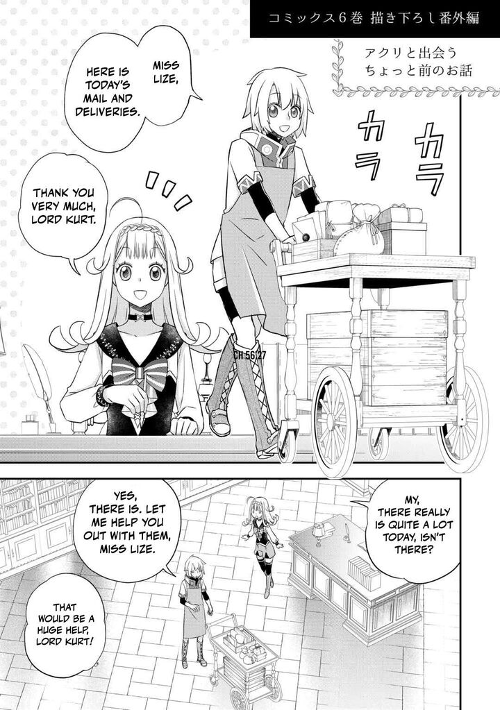 Kanchigai No Atelier Meister Chapter 56g Page 2