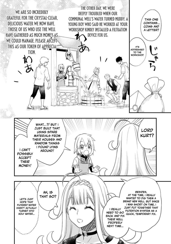 Kanchigai No Atelier Meister Chapter 56g Page 5
