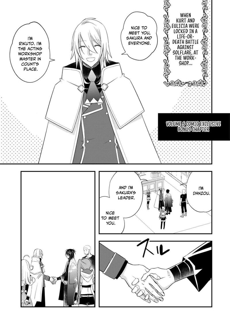 Kanchigai No Atelier Meister Chapter 57f Page 3