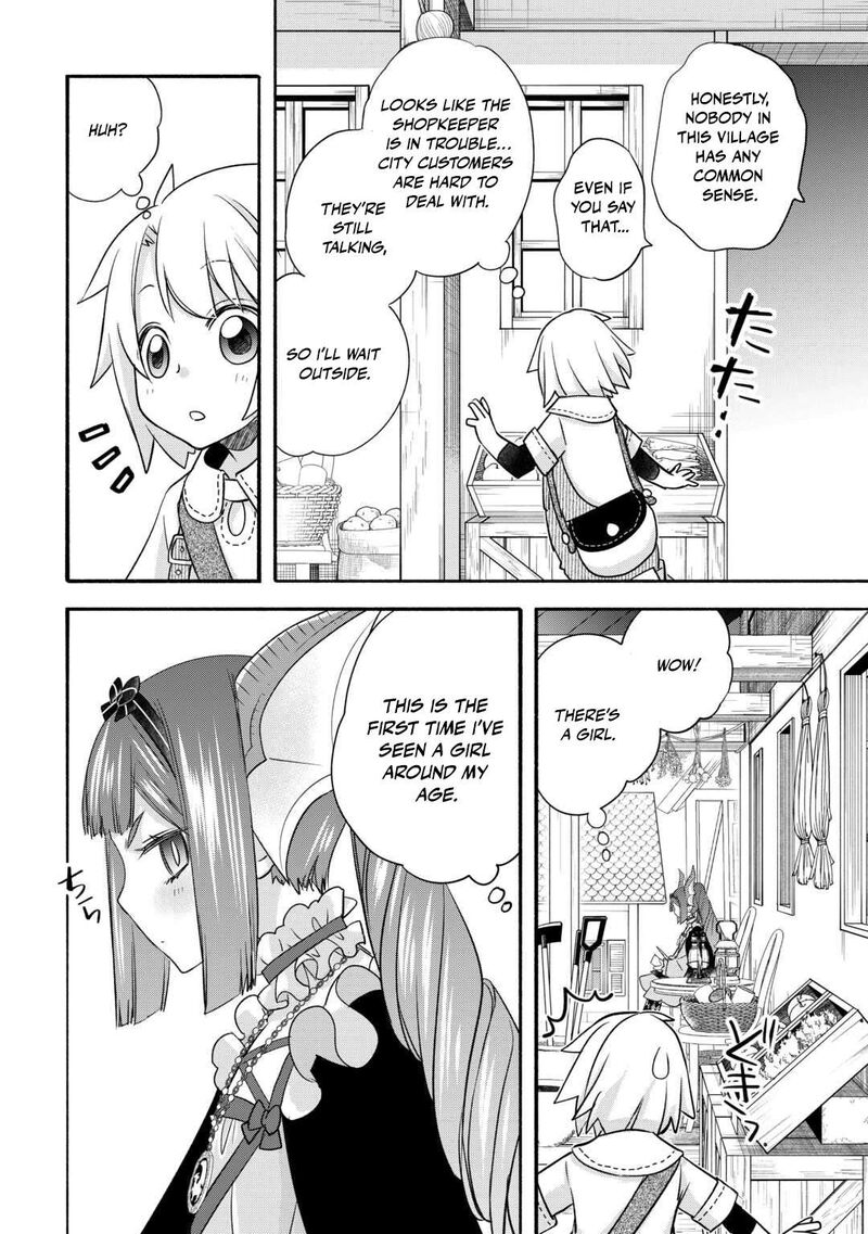 Kanchigai No Atelier Meister Chapter 57g Page 15