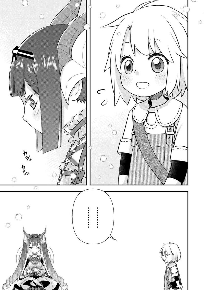 Kanchigai No Atelier Meister Chapter 57g Page 17
