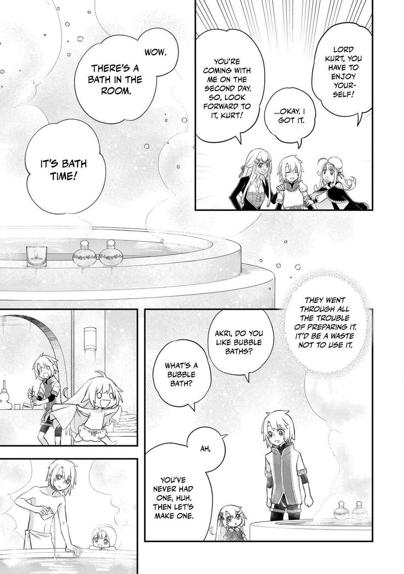 Kanchigai No Atelier Meister Chapter 57g Page 7