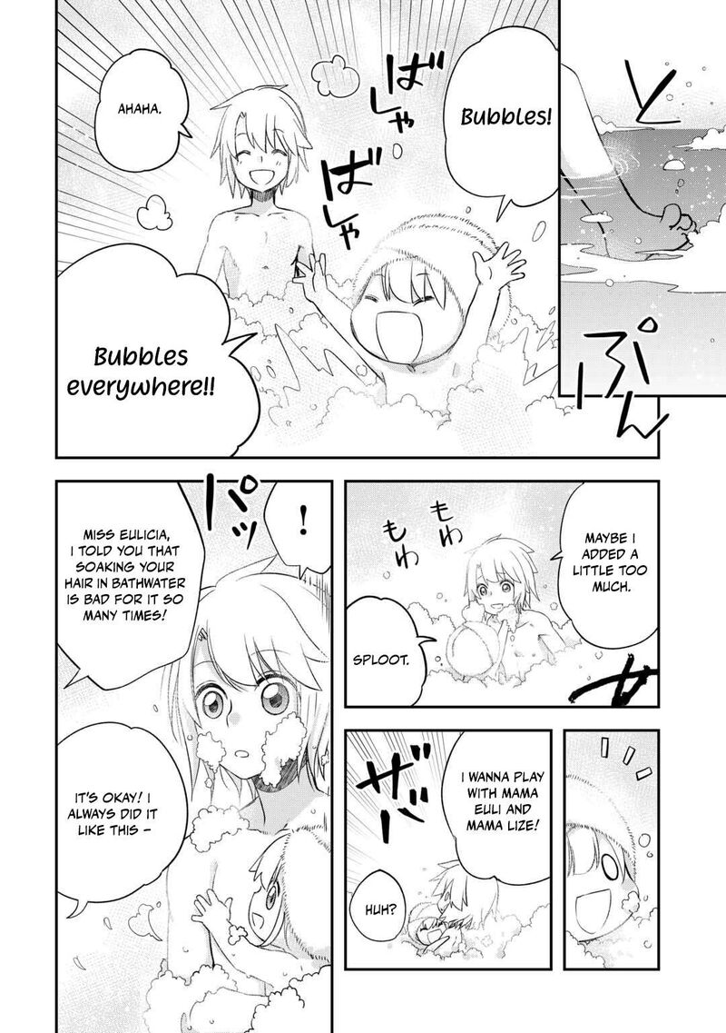 Kanchigai No Atelier Meister Chapter 57g Page 8