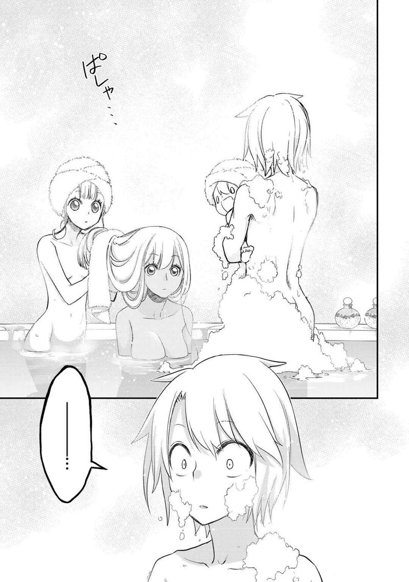 Kanchigai No Atelier Meister Chapter 57g Page 9