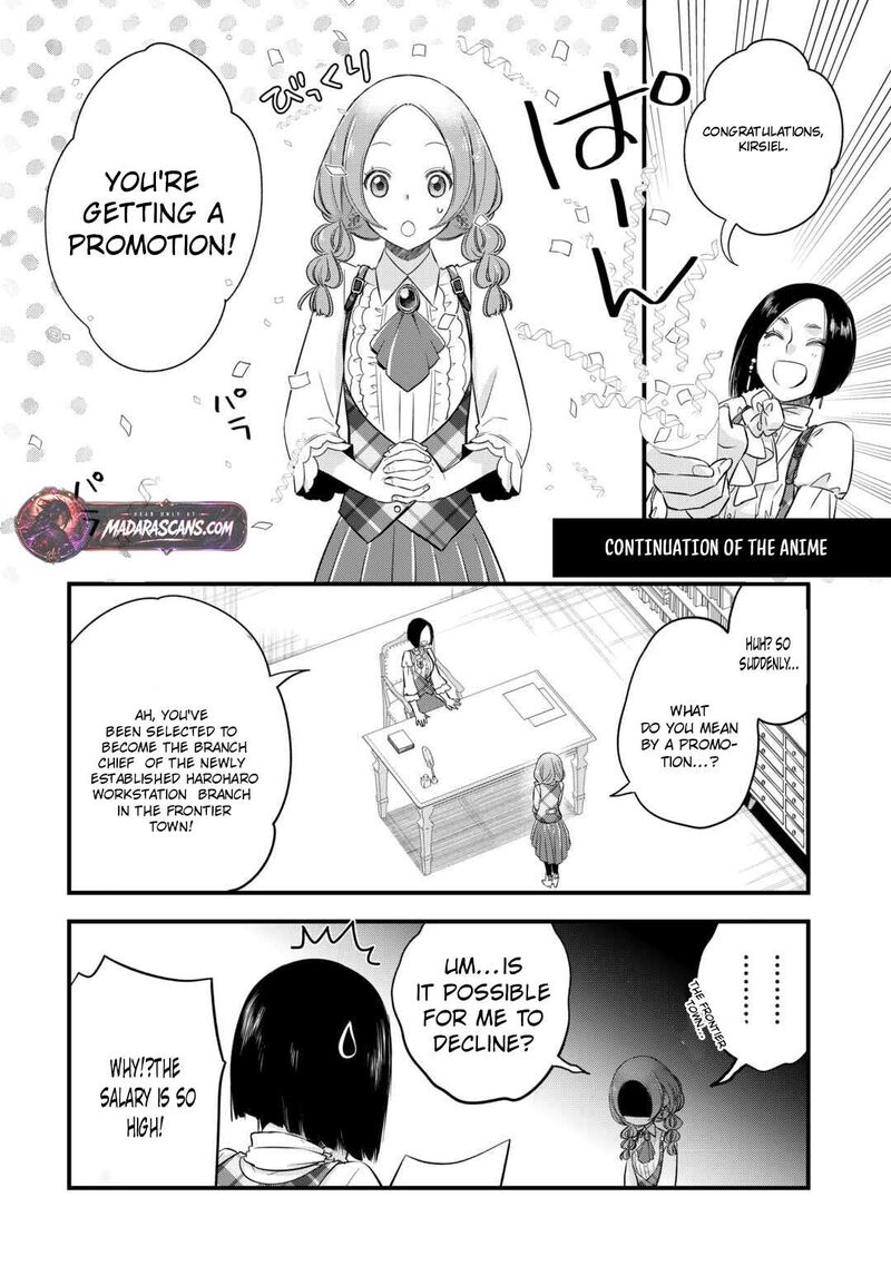Kanchigai No Atelier Meister Chapter 58e Page 2