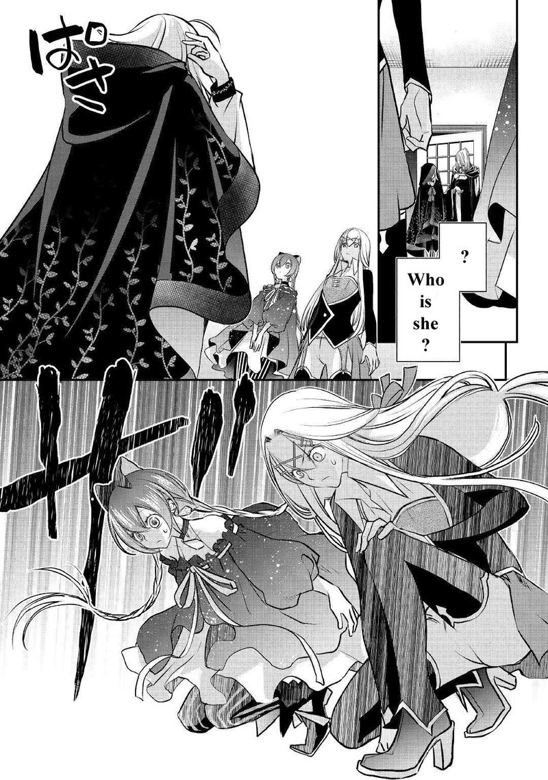 Kanchigai No Atelier Meister Chapter 6 Page 23