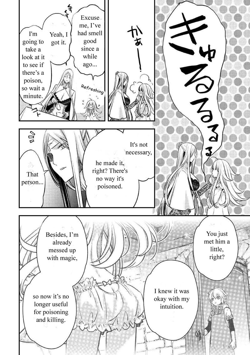 Kanchigai No Atelier Meister Chapter 6 Page 8
