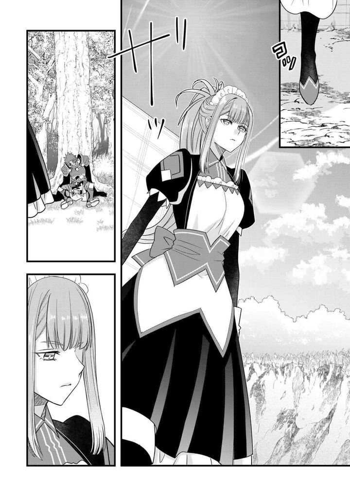 Kanchigai No Atelier Meister Chapter 60 Page 14
