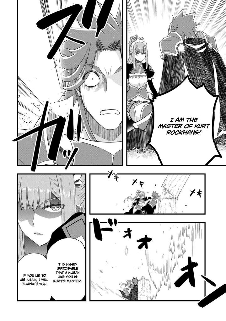 Kanchigai No Atelier Meister Chapter 60 Page 16