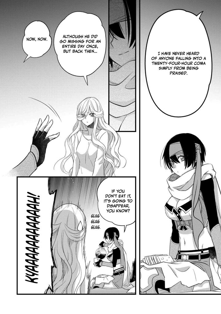 Kanchigai No Atelier Meister Chapter 60 Page 22