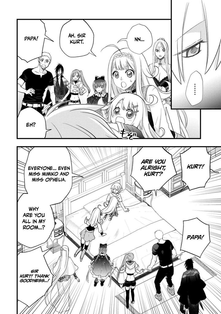 Kanchigai No Atelier Meister Chapter 60 Page 4