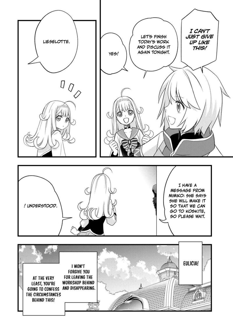 Kanchigai No Atelier Meister Chapter 61 Page 4