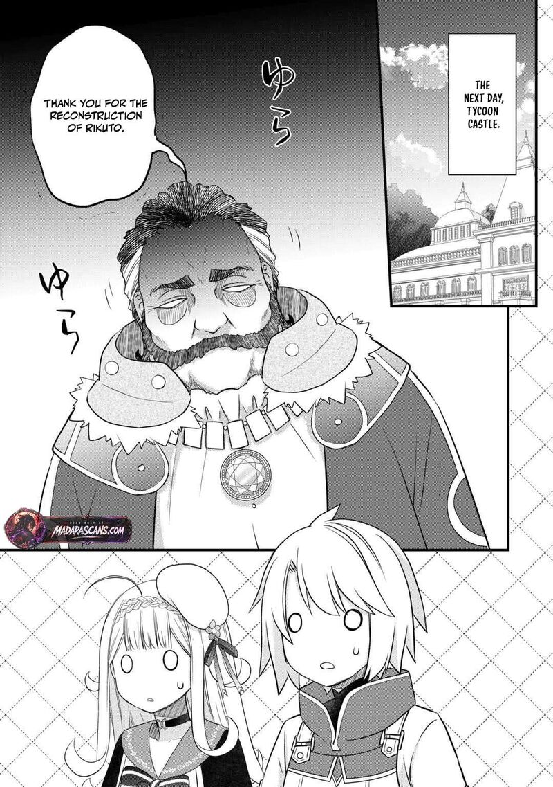 Kanchigai No Atelier Meister Chapter 61 Page 5