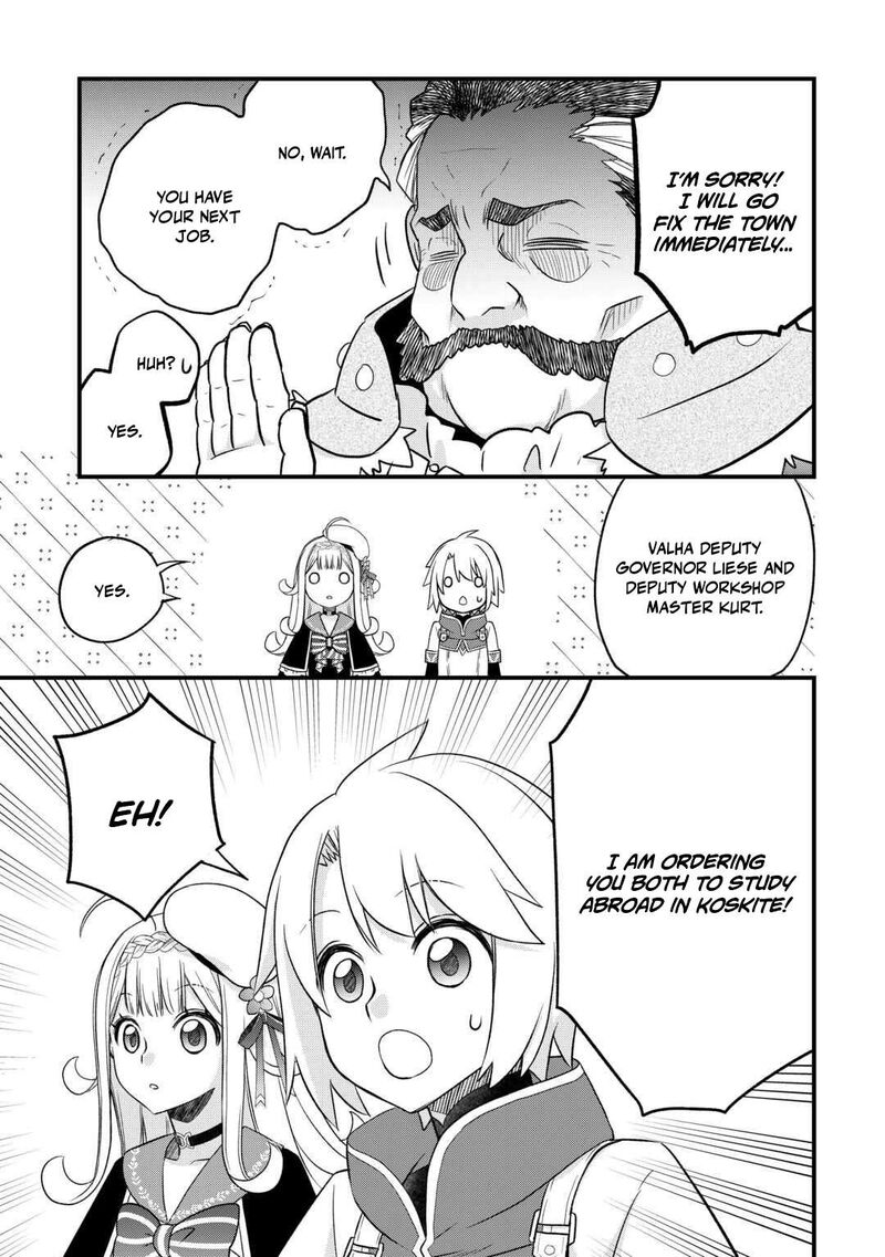 Kanchigai No Atelier Meister Chapter 61 Page 7