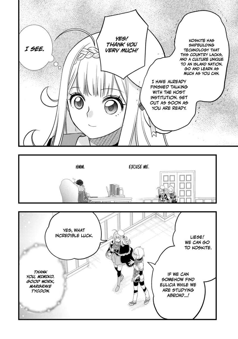 Kanchigai No Atelier Meister Chapter 61 Page 8