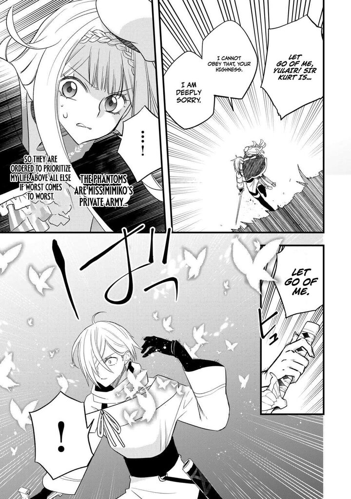 Kanchigai No Atelier Meister Chapter 64 Page 10