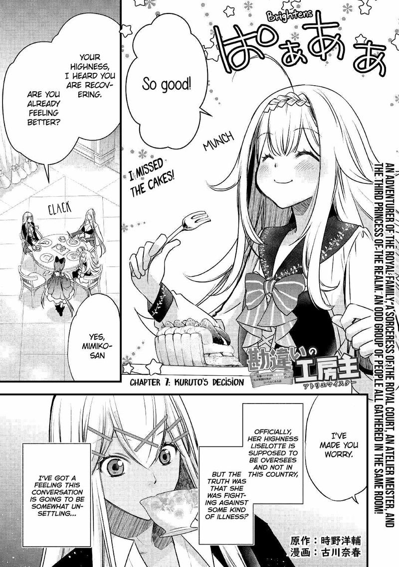 Kanchigai No Atelier Meister Chapter 7 Page 1