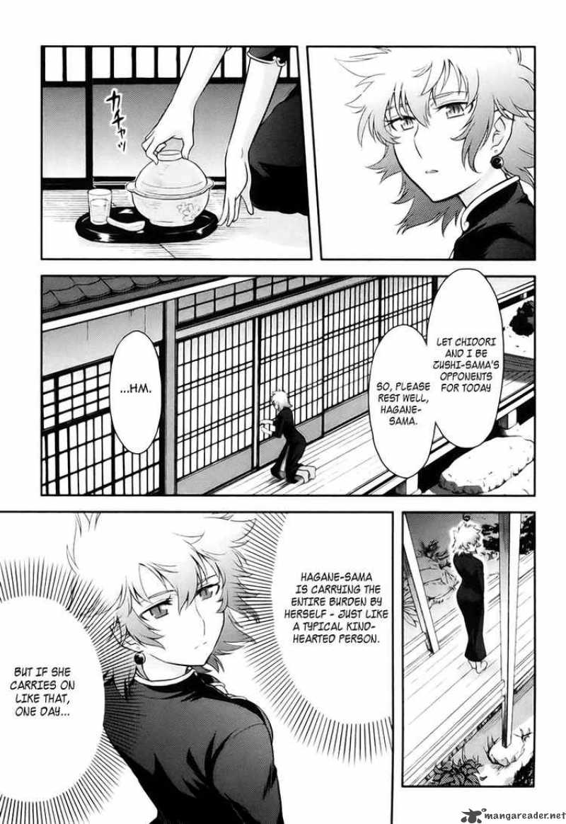 Kandachime Chapter 11 Page 12