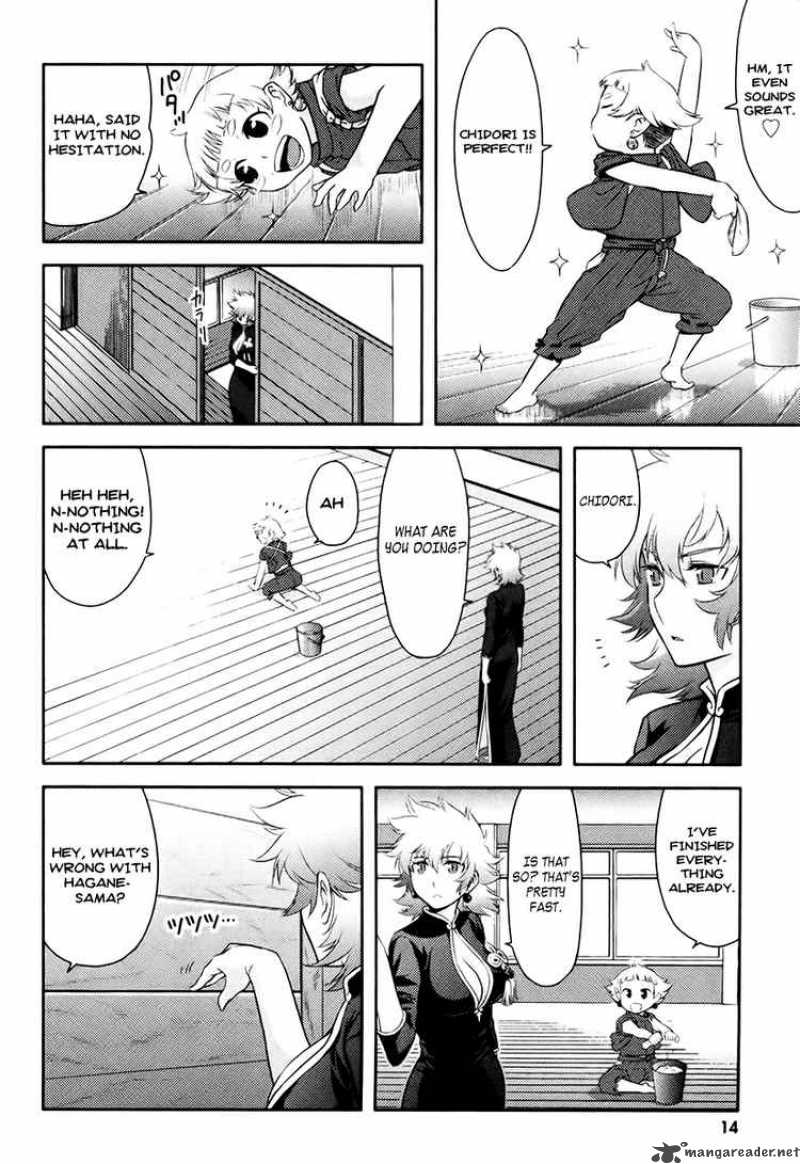 Kandachime Chapter 11 Page 15