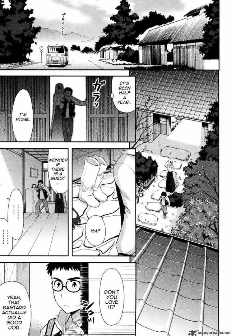 Kandachime Chapter 13 Page 2