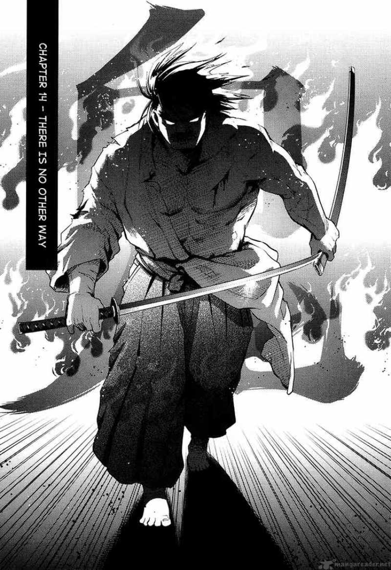 Kandachime Chapter 14 Page 1