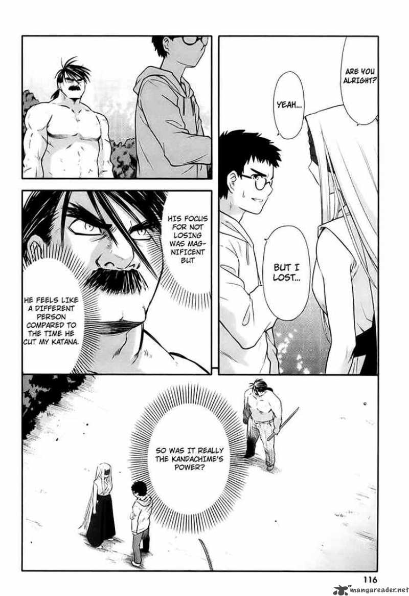 Kandachime Chapter 14 Page 18