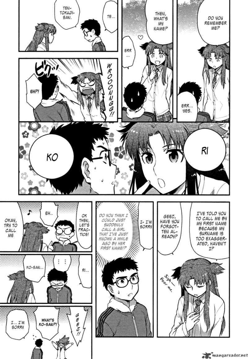 Kandachime Chapter 18 Page 10