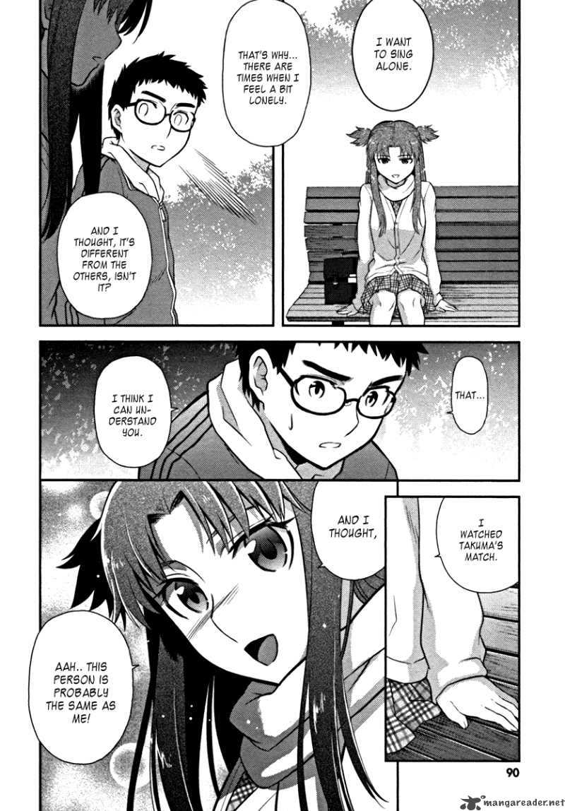 Kandachime Chapter 18 Page 13