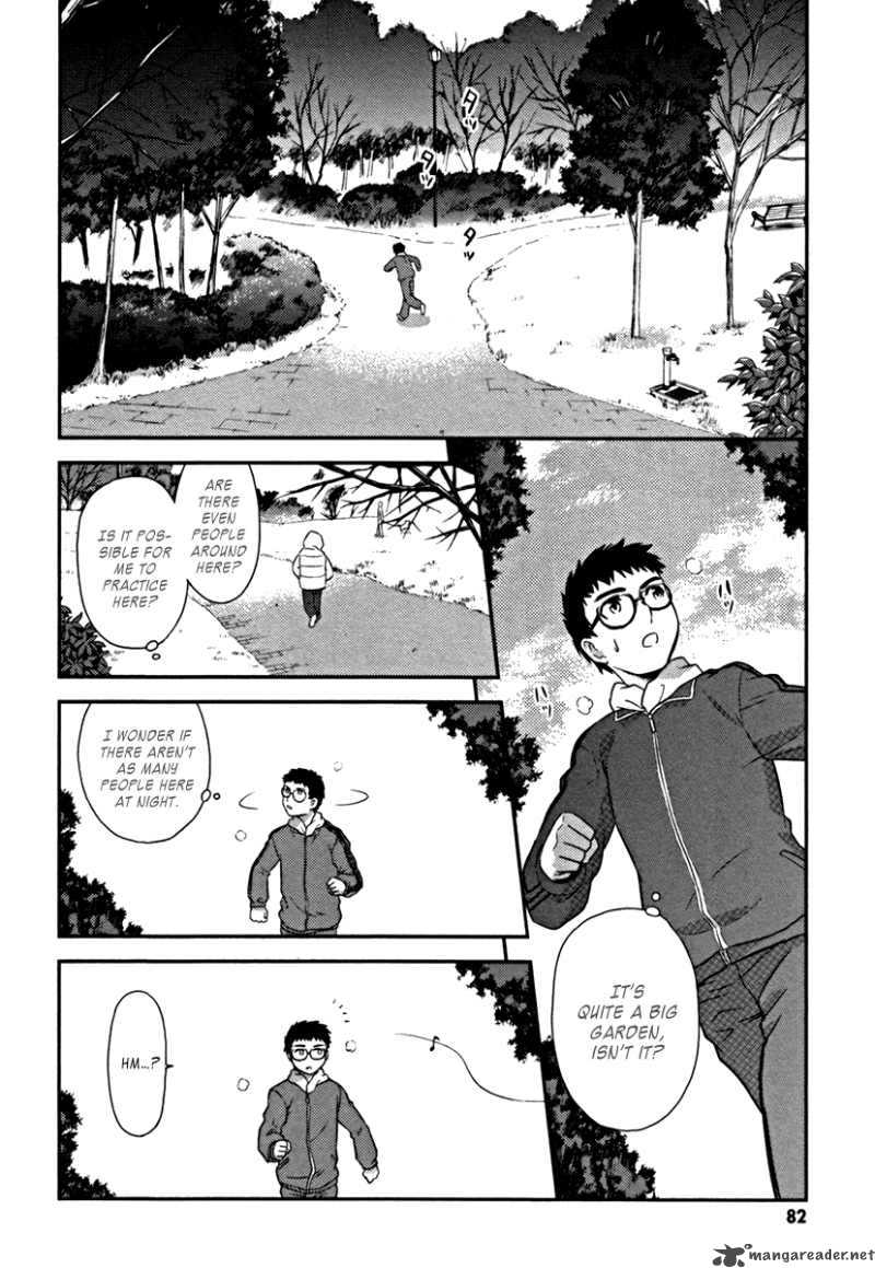 Kandachime Chapter 18 Page 6