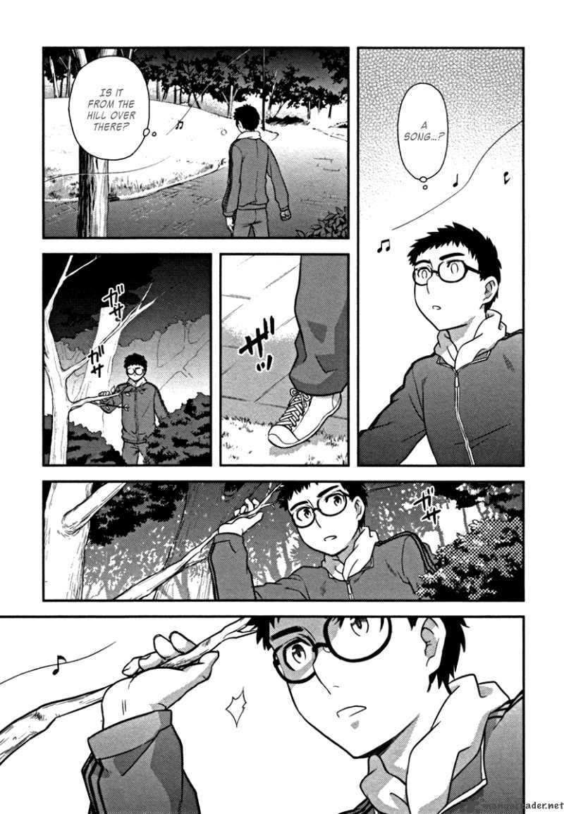 Kandachime Chapter 18 Page 7