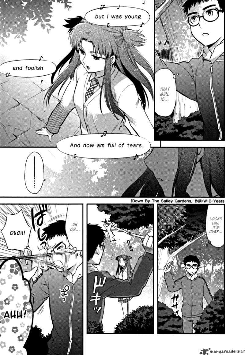Kandachime Chapter 18 Page 9