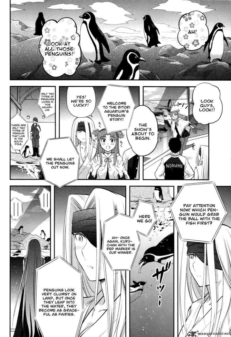 Kandachime Chapter 19 Page 13