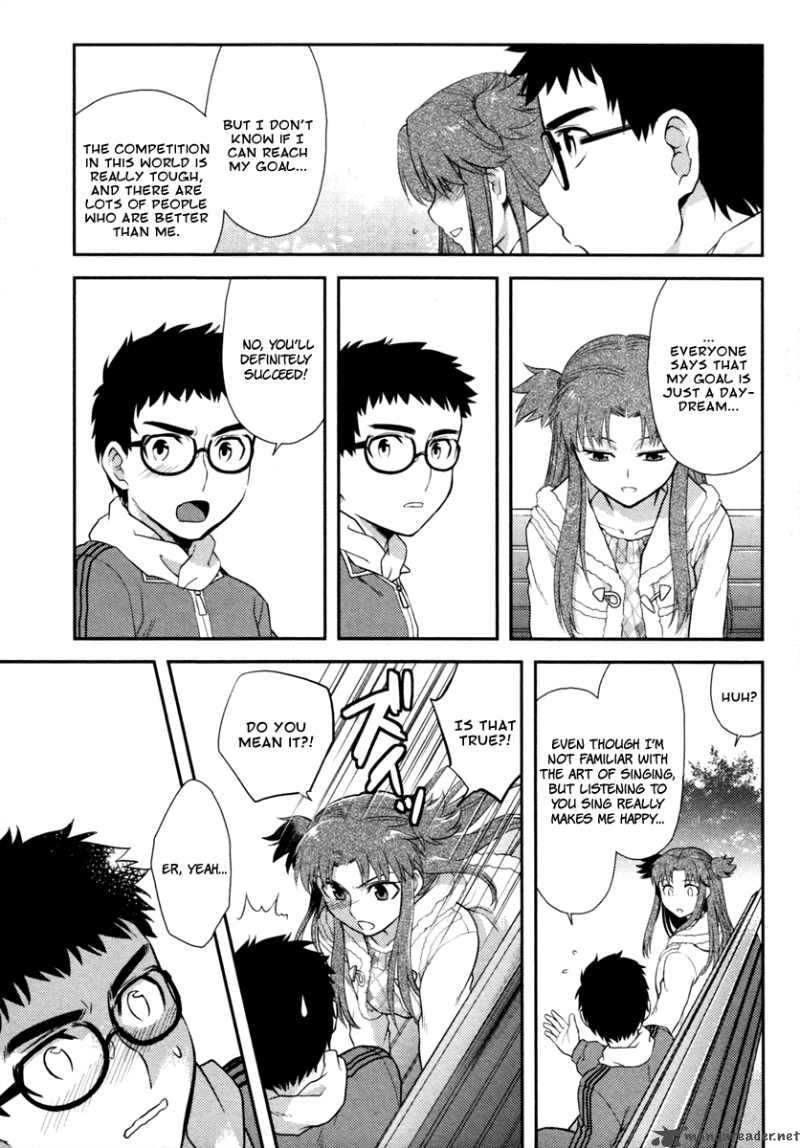 Kandachime Chapter 19 Page 6