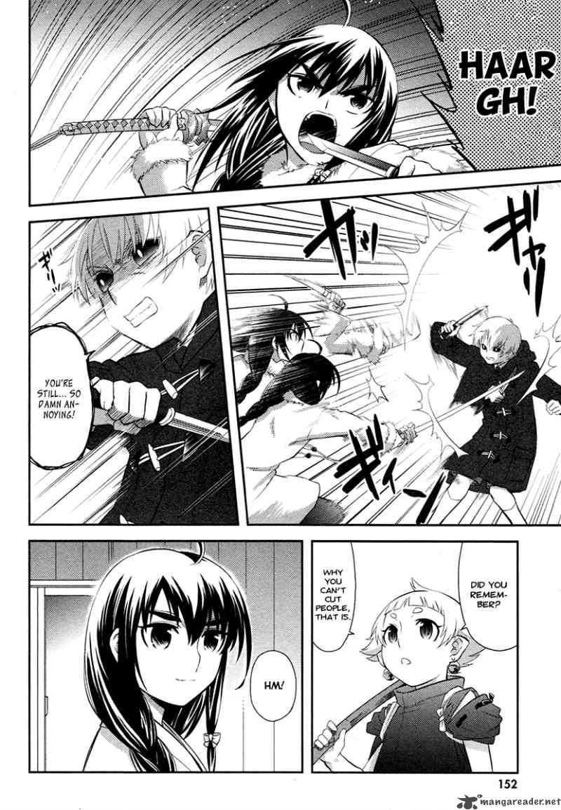 Kandachime Chapter 20 Page 22