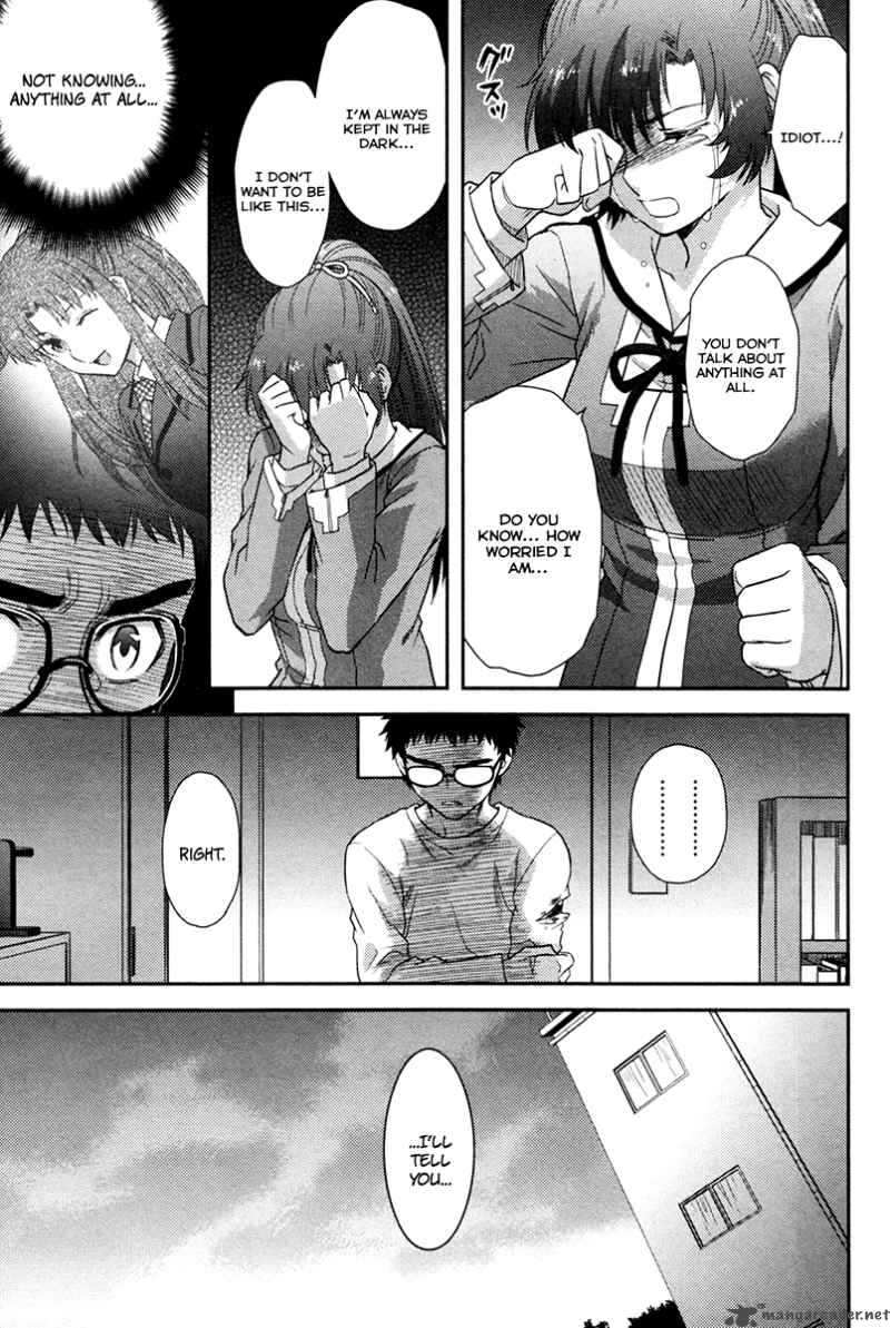 Kandachime Chapter 23 Page 25