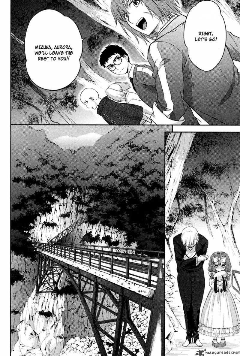 Kandachime Chapter 27 Page 39