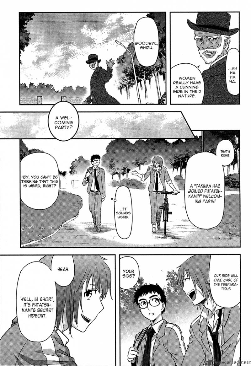 Kandachime Chapter 29 Page 12
